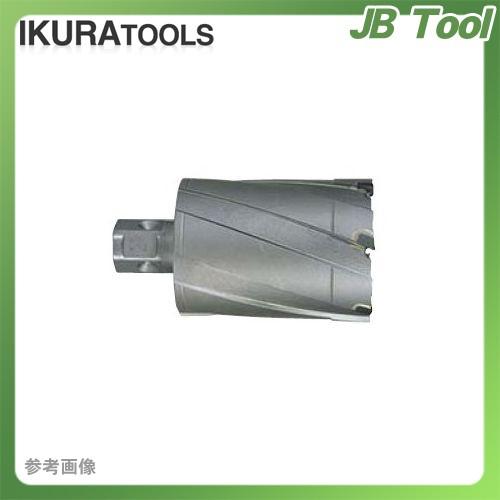 育良精機 イクラ 50SQクリンキーカッター(超硬) 刃径20.0mm CRSQ200 :ikr 51086:JB Tool