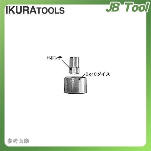 育良精機　イクラ　IS-106MPS　106MP用替刃　丸穴　φ19　H19C