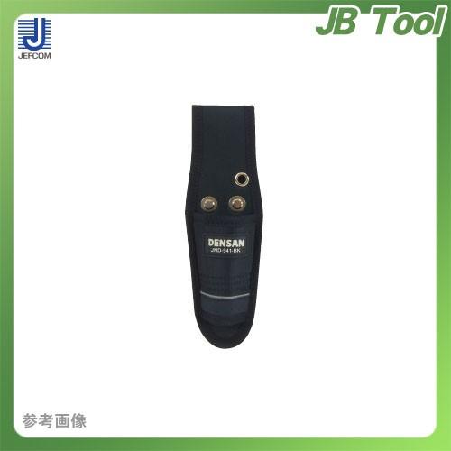 デンサン DENSAN 電工プロキャンバスホルダー(ペンチ1丁吊) JND-941-BK｜jb-tool