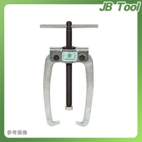 クッコ 43-3 ２本アームプーラー 80MM