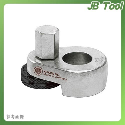 クッコ 51-2 スタッドボルトプーラー 8-19MM