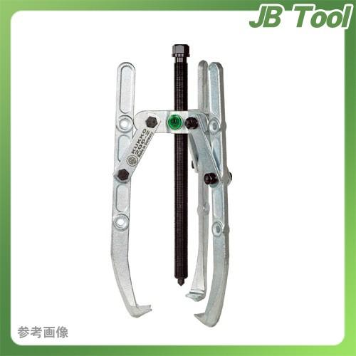 クッコ 206-02 ３本アームプーラー 250MM