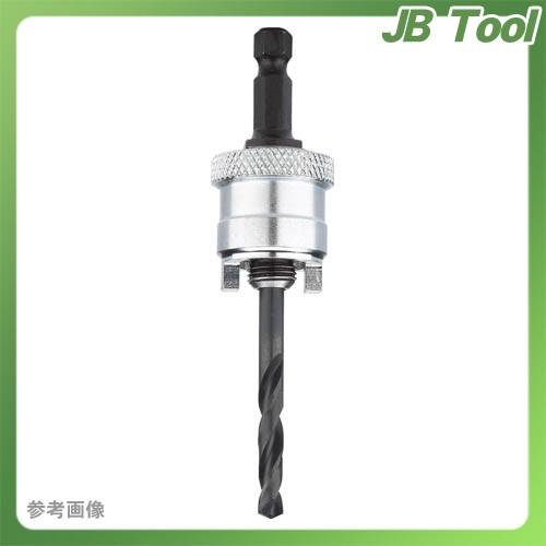 レノックス 1779669 スナップバックアーバー 10mm (14-30用)｜jb-tool