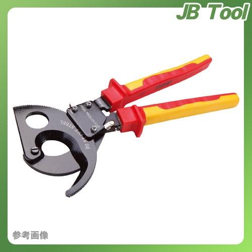 シグネット E12024 絶縁ラチェットケーブルカッター