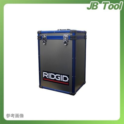 リジッド RIDGID AC-001BL SE-SNAKE-CA300ケース ブルー