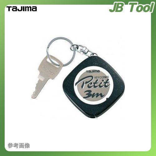 タジマツール Tajima キーコンベプチ-3m KPS-30BL｜jb-tool