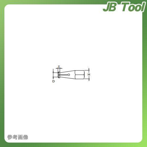 江東産業　KOTO　ツメ　BL-600-25T