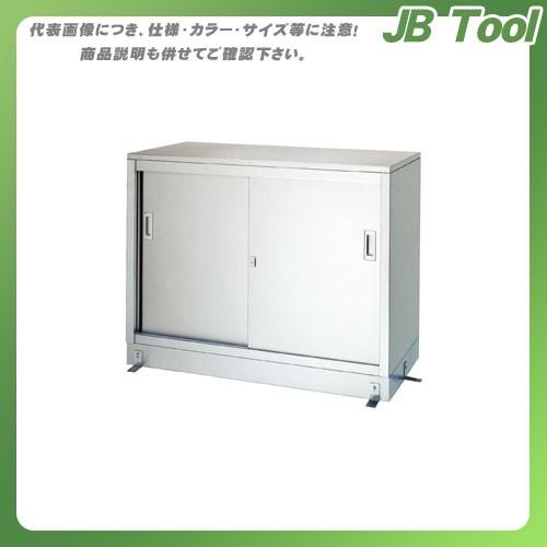 (送料別途)(直送品)シンコー ステンレス保管庫(一段式) 1500×450×950 L-15045(受注生産)