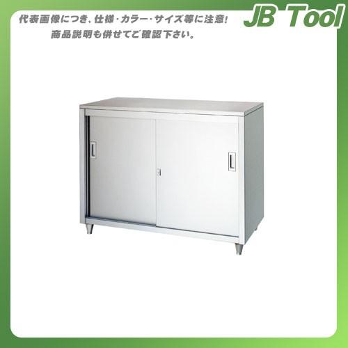 (送料別途)(直送品)シンコー ステンレス保管庫(一段式) 900×600×950 LA-9060(受注生産)