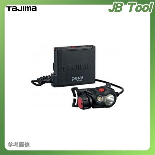 タジマツール Tajima ペタLEDヘッドライトE301 ブラック LE-E301-BK