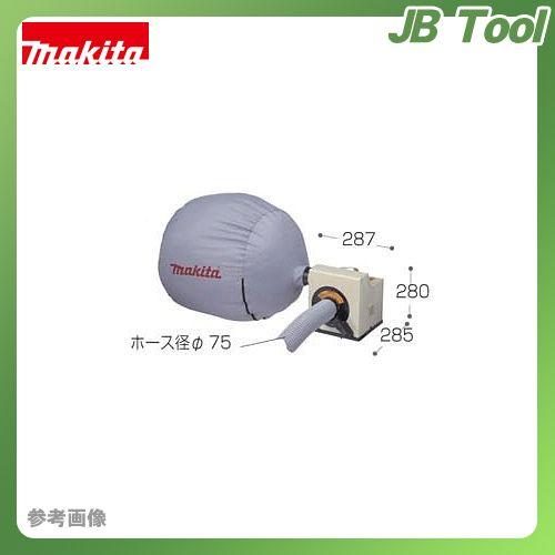 Makita(マキタ) 集じん機(粉じん用) 411(P)｜jb-tool