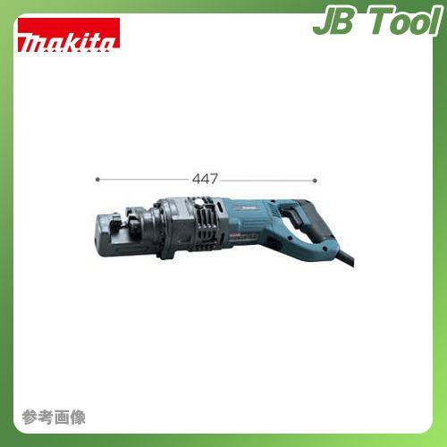 Makita(マキタ) 鉄筋カッタ(携帯油圧式) SC131｜jb-tool