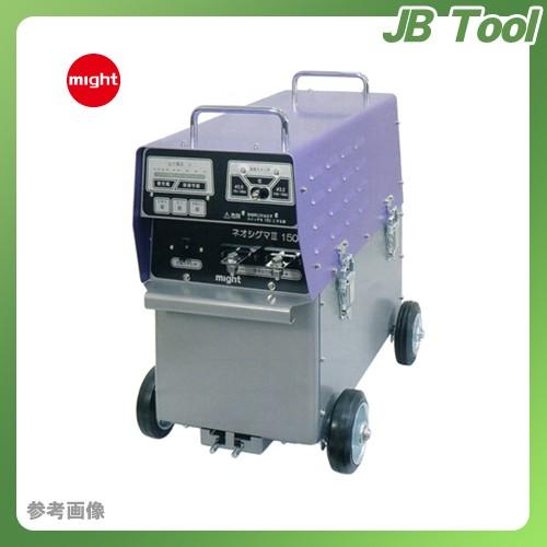 (直送品)マイト工業 ネオシグマ 3 150 MBW-150-3