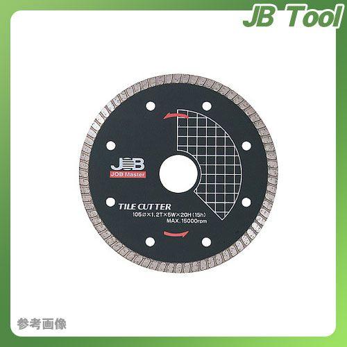 マーベル MARVEL タイルカッター JCT-105｜jb-tool