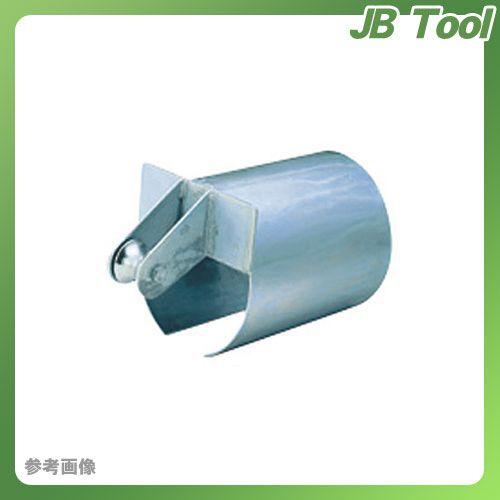 プロメイト PROMATE 下水管ローラー(下水管洗浄用部品) P-4306