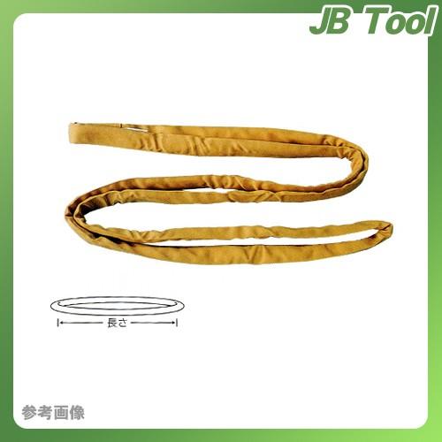 永木精機 ソフター（エンドレス型） 5.0t 1.5m