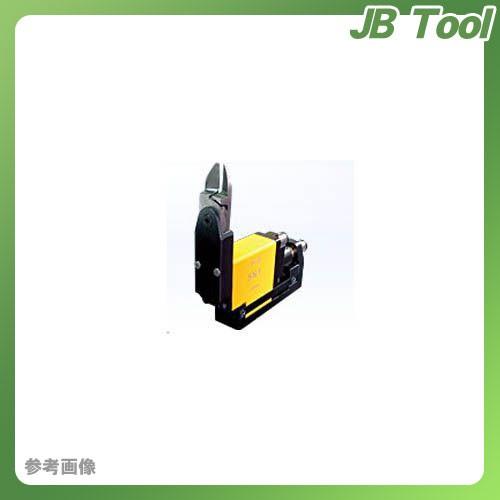 送料別途 直送品 直送品ナイル nile スライドエアーニッパ引型本体 16.5幅 SN1