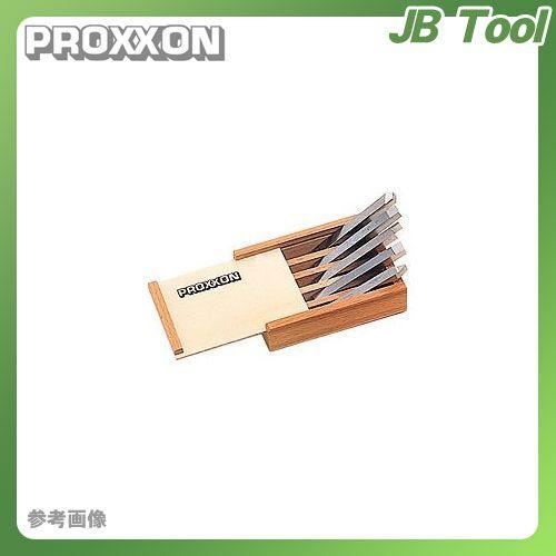 プロクソン PROXXON 専用バイト(5本セット) No.24530｜jb-tool