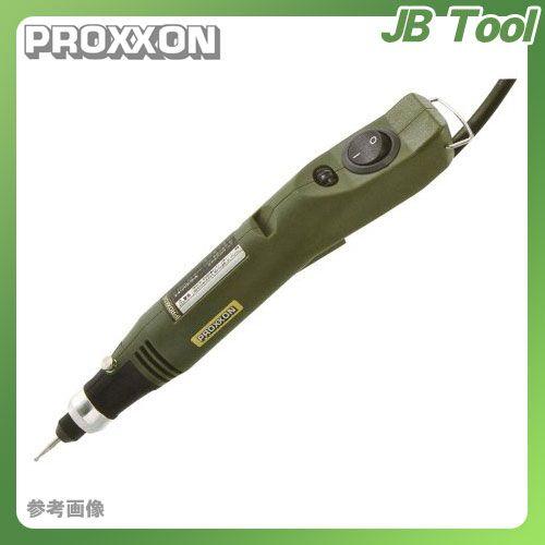 プロクソン PROXXON ミニルーター MM20 No.26700｜jb-tool