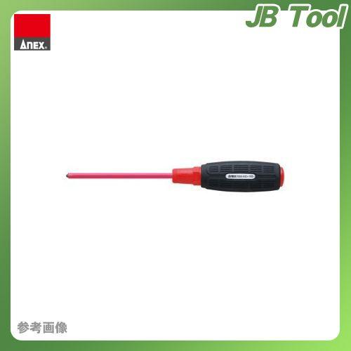アネックス ANEX 短絡防止 絶縁ドライバー(＋3×150) No.7200｜jb-tool