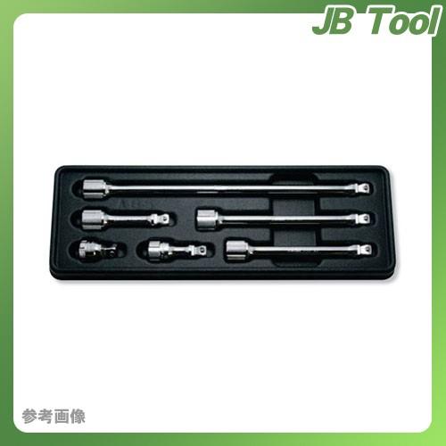 コーケン ko-ken 3/8