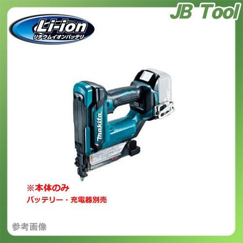 マキタ Makita 18Ｖ 充電式ピンタッカ 本体のみ(バッテリ・充電器別売