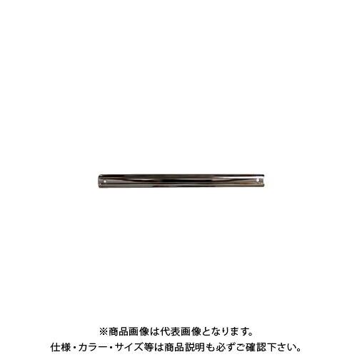コーケン ko-ken スチールソケットレール単品 全長300mm 【予約中！】 6周年記念イベントが RS-300