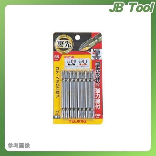 タジマツール Tajima 凄先ビット ノーマル 2×85 8P SB285-8P｜jb-tool