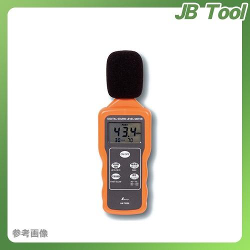 シンワ測定 デジタル騒音計 最高値ホールド機能付 78588｜jb-tool