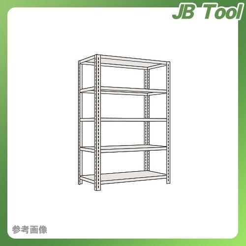 運賃見積り 直送品 サカエ SAKAE 軽量開放型棚ボルトレス KF1525
