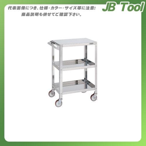 (直送品)サカエ ステンレス スーパーワゴン KMR-150SUD