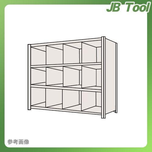 送料無料 新品 運賃見積り Lk1524 物品棚lk型 Sakae サカエ 直送品 オープンラック 物品棚 時間指定不可 基本的に平日日中となります