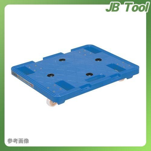 送料別途 直送品 サカエ SAKAE サカエキャリースタッキング仕様 SC-500NB