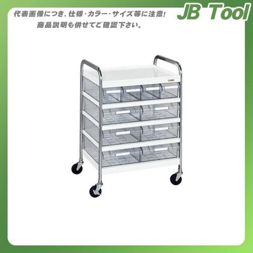 (直送品)サカエ CSワゴン透明ボックス付 CSA-46T