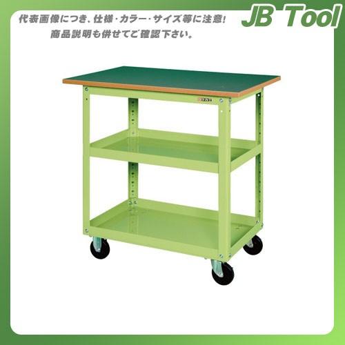 (直送品)サカエ スーパーワゴン天板付 EKR-200TJ
