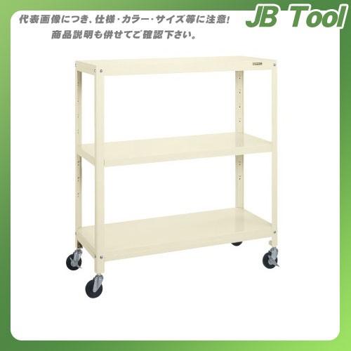 (直送品)サカエ スーパーラックワゴン SPR-1113RI