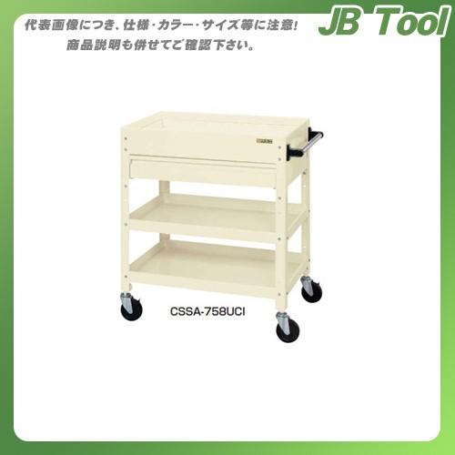 (直送品)サカエ SAKAE ニューCSスペシャルワゴン深型タイプ 600×400×880 アイボリー CSSA-608UCI ポイント5倍直送品 サカエ ニューCSスペシャルワゴン CSSA-757