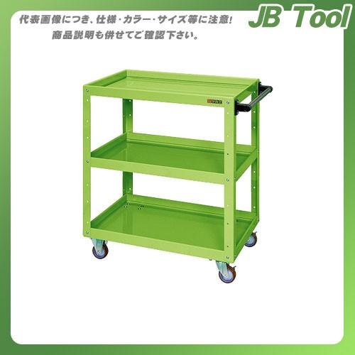 (直送品)サカエ ニューCSスーパーワゴン CSWA-908JNU