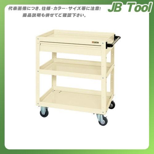 (直送品)サカエ ニューCSスーパーワゴン CSWA-758CI