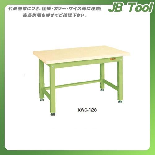 人気カラー再販 直送品 サカエ Sakae 重量作業台kwタイプ 組立式 合板天板 10 800 740 グリーン Kwg 128 珍しい Www Skylanceronline Com