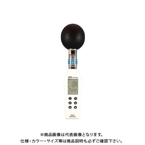 日本緑十字 熱中症指数モニター AD-5695A 375030