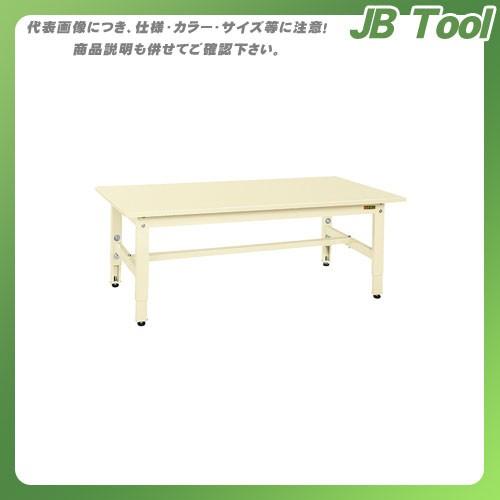さ 直送品)サカエ 低床用軽量高さ調整作業台TKK4タイプ TKK4-127SI