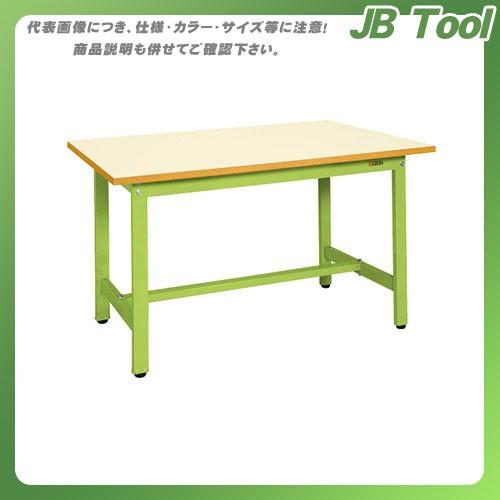 (直送品)サカエ 軽量作業台KSタイプ KS-097PIG
