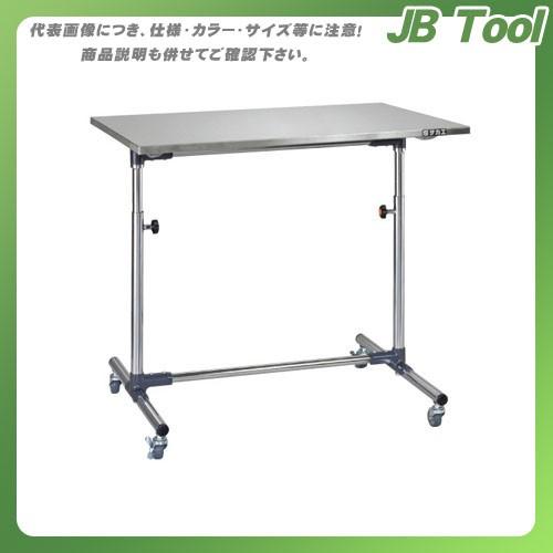 (直送品)サカエ 軽量セルワーク作業台 CL-9060SUM