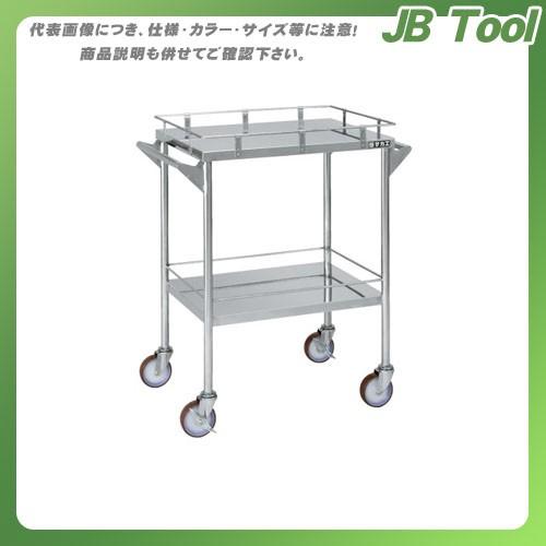 (直送品)サカエ ステンレス CSワゴン CSF-D4SU