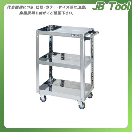 (直送品)サカエ ステンレススーパーワゴン KMR-150SU4B