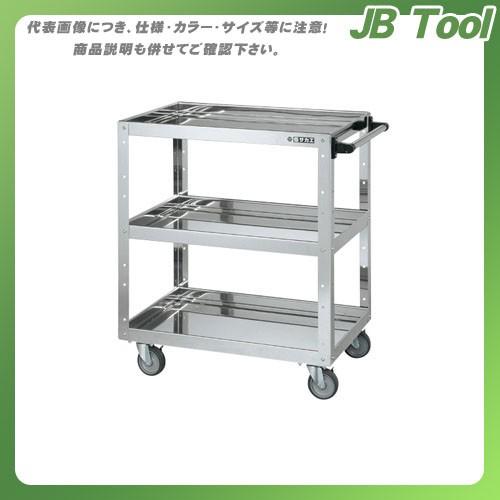 (直送品)サカエ ステンレスニューCSスーパーワゴン CSWA-758SU4EJ