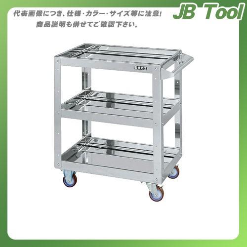 (直送品)サカエ ステンレスニューCSスーパーワゴン CSWA-607SS