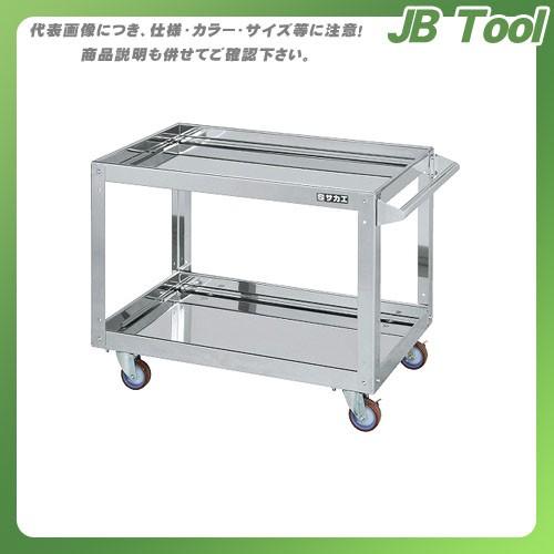 (直送品)サカエ ステンレスニューCSスーパーワゴン CSWA-756SS