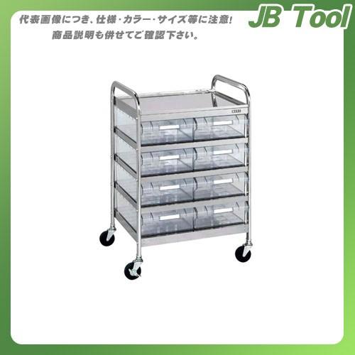 (直送品)サカエ CSワゴン透明ボックス付 CSC-8RSU